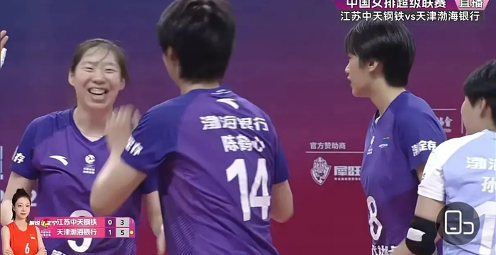 半岛体育官网-四强成绩掩盖不住裂痕！天津球迷彻底怒了：陈方，你就是球队罪人|天津女排|队员|执教|教练|赛季_新浪体育_新浪新闻